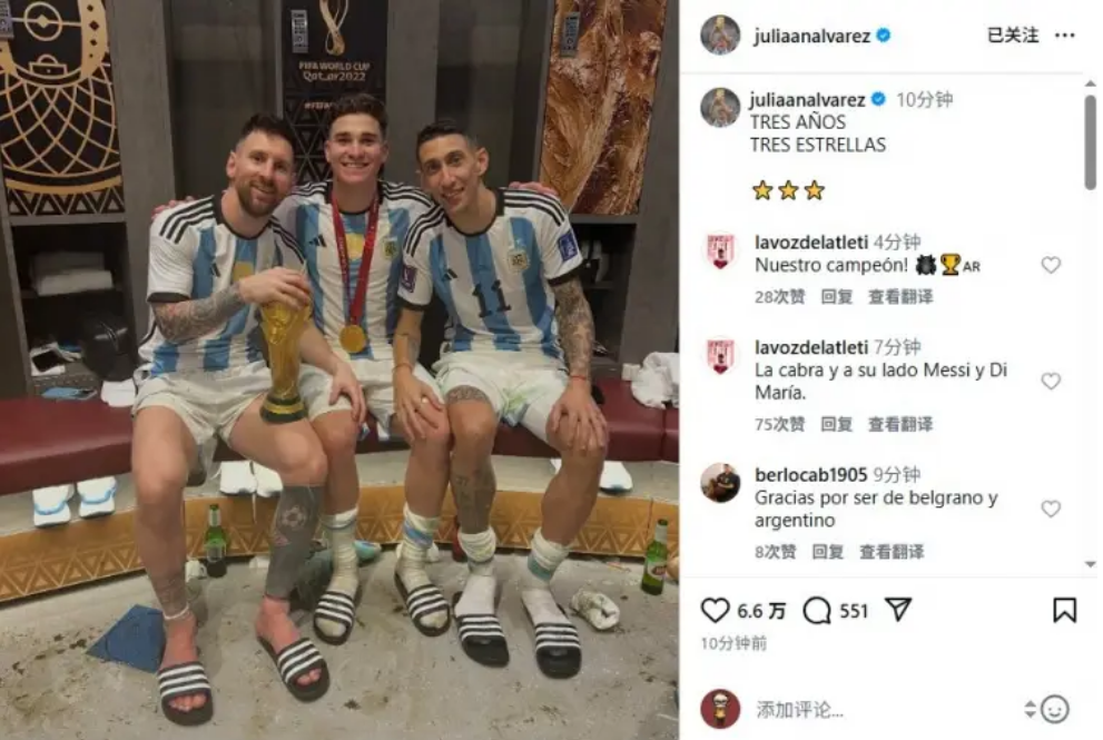 亚历山大,力挽狂澜,雷霆逆转雄,雷速比分网,体育赛事比分,足球篮球赛事比分,赛事数据平台,体育赛事资讯