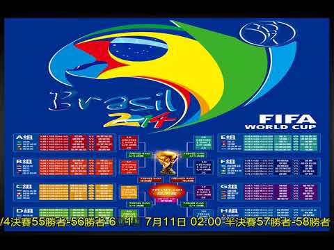 亚历山大高,效输出,仍输球,雷速比分网,体育赛事比分,足球篮球赛事比分,赛事数据平台,体育赛事资讯