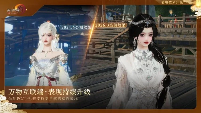 独家,周六英超对,水晶宫迎战,雷速比分网,体育赛事比分,足球篮球赛事比分,赛事数据平台,体育赛事资讯