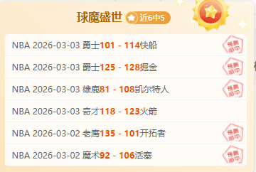 马竞官方,格列兹曼留,队迹象凸显,雷速比分网,体育赛事比分,足球篮球赛事比分,赛事数据平台,体育赛事资讯