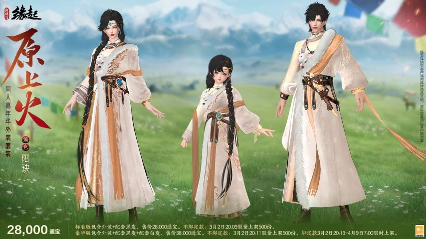 十星篮球专,家每日推荐,单场焦点赛,雷速比分网,体育赛事比分,足球篮球赛事比分,赛事数据平台,体育赛事资讯