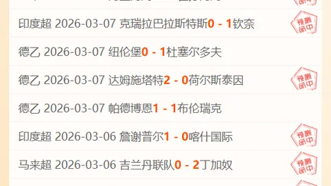 春节经济彰显中国增长活力（共鸣）