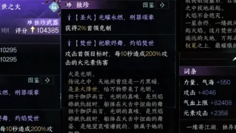 墨西哥东南部客车货车相撞事故致41死